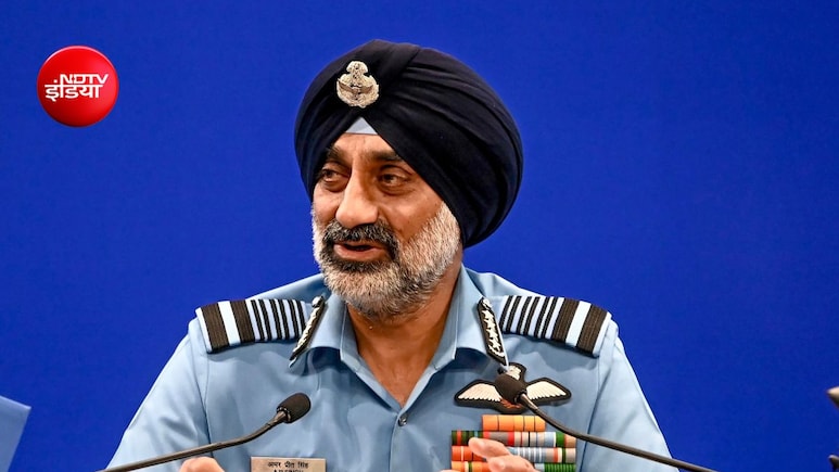 PAK को मिल सकते हैं 5th Gen Fighter Jet, एयर चीफ एपी सिंह बोले- भारत को जल्द फैसला लेना होगा