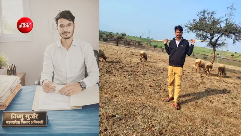 भेड़-बकरी चराने वाला लड़का बना PCS अफसर, MPPSC में 3 बार फेल हुआ तो लोग मारने लगे ताने