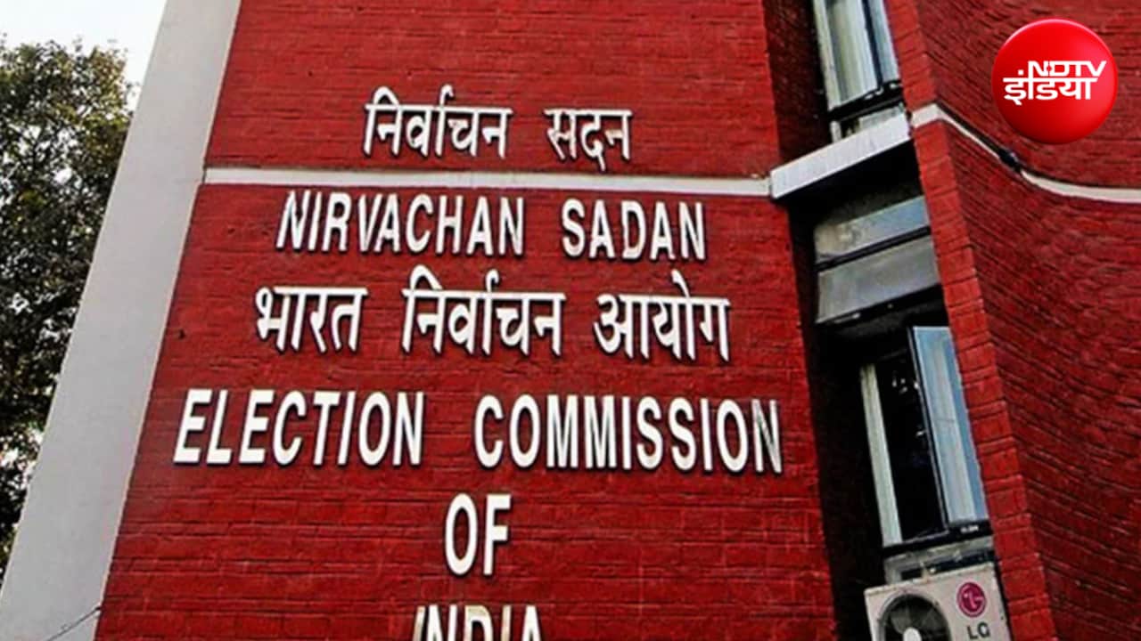 वोटर लिस्ट में नाम जुड़वाने का एक और मौका, दिल्ली समेत 6 राज्यों में EC ने बढ़ाई समय सीमा, डेडलाइन क्या है?