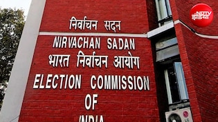 वोटर लिस्ट में नाम जुड़वाने का एक और मौका, दिल्ली समेत 6 राज्यों में EC ने बढ़ाई समय सीमा, डेडलाइन क्या है?