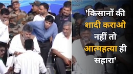 किसानों को दुल्हन नहीं मिल रही है, अब सरकार कुछ करे... CM डीके शिवकुमार के सामने रखी अनोखी फरियाद