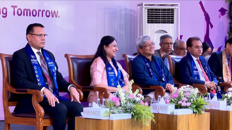 अदाणी यूनिवर्सिटी का दीक्षांत समारोह, यहां देखें लाइव