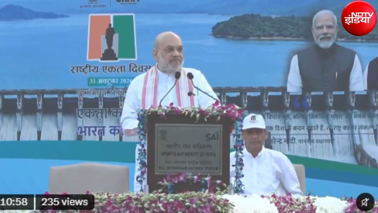Live: अमित शाह ने रन फॉर यूनिटी को दिखाई हरी झंडी, आज इंडिया गठबंधन का दिल्ली में जन महाभियोग