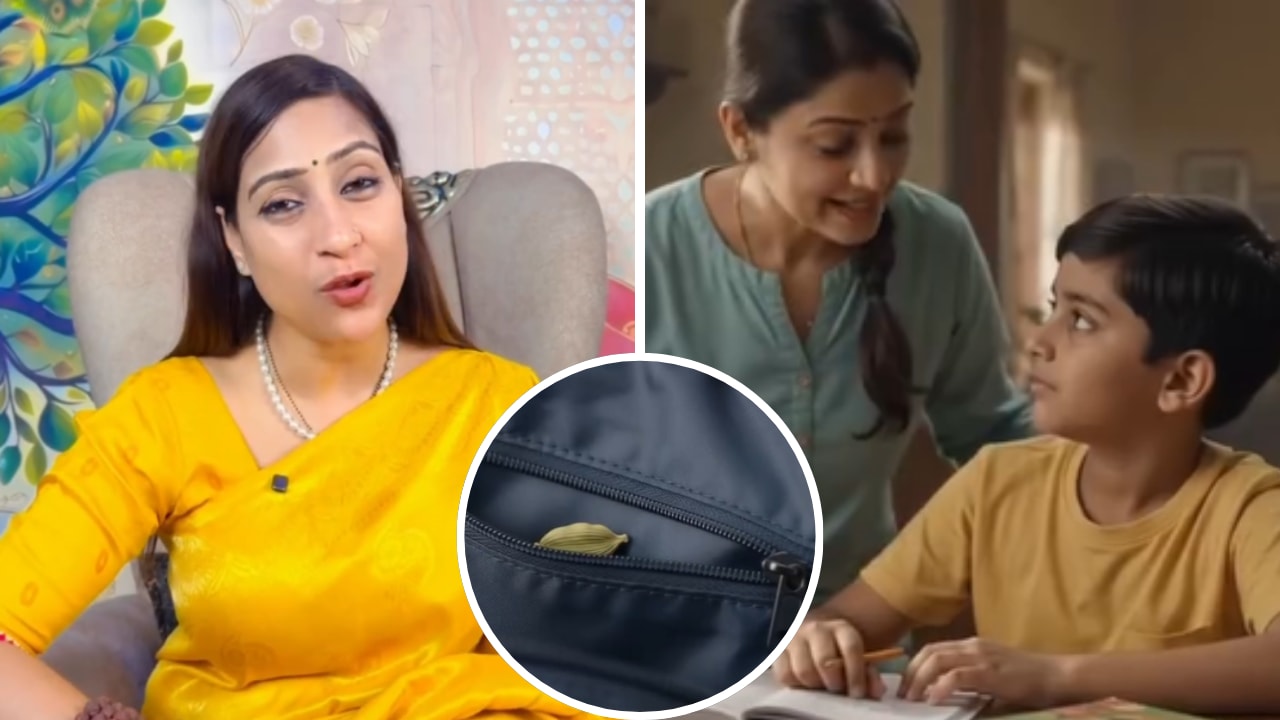 बच्चों का पढ़ाई में नहीं लगता मन? एस्ट्रोलॉजर भावना उपाध्याय ने बताया इलायची का ये उपाय