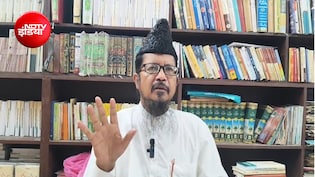 CJP से दूरी बनाएं मुसलमान; मौलाना शहाबुद्दीन रजवी की युवाओं से अपील, जंतर-मंतर के प्रदर्शन से दूर रहने की सलाह