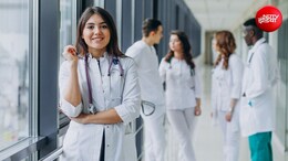 11 लाख 90 हजार रैंक वाले को भी मिल गई मेडिकल सीट, NEET स्ट्रै वैकेंसी राउंड का रिजल्ट जारी