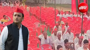 अखिलेश के गढ़ में सपाई गायब; PDA सम्मेलन में कुर्सी खाली रहने पर एक्शन, जिलाध्यक्ष हटाया, पूरी कार्यकारिणी भंग