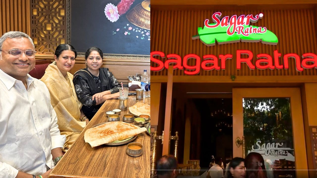 सागर रत्ना की सक्‍सेस स्‍टोरी: जहां खरगे ने दी 'लंच' पार्टी, राहुल-प्रियंका समेत विपक्ष के नेताओं ने लिया डोसे का मजा