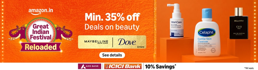 Great Indian Festival 2026: 5 Best Beauty Products For Skincare Great Indian Festival 2026: 5 Best Beauty Products For Skincare