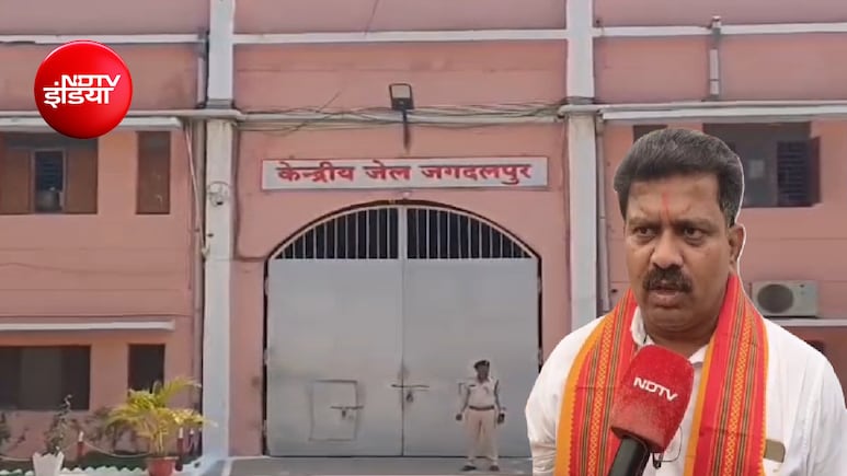 दिवाली पर बस्तर के आदिवासी बंदियों को मिल सकता है बड़ा गिफ्ट; 450 नक्सल मामलों में जेलों से रिहाई की तैयारी
