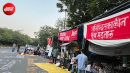 12 दिन से भूख हड़ताल पर JNU छात्र; जेंडर न्यूट्रल वॉशरूम, ट्रांसजेंडर्स के लिए हॉस्टल सहित NTA से दूरी भी है डिमांड लिस्ट में