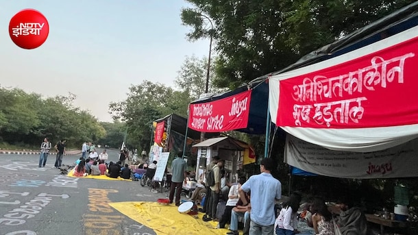 12 दिन से भूख हड़ताल पर JNU छात्र; जेंडर न्यूट्रल वॉशरूम, ट्रांसजेंडर्स के लिए हॉस्टल सहित NTA से दूरी भी है डिमांड लिस्ट में