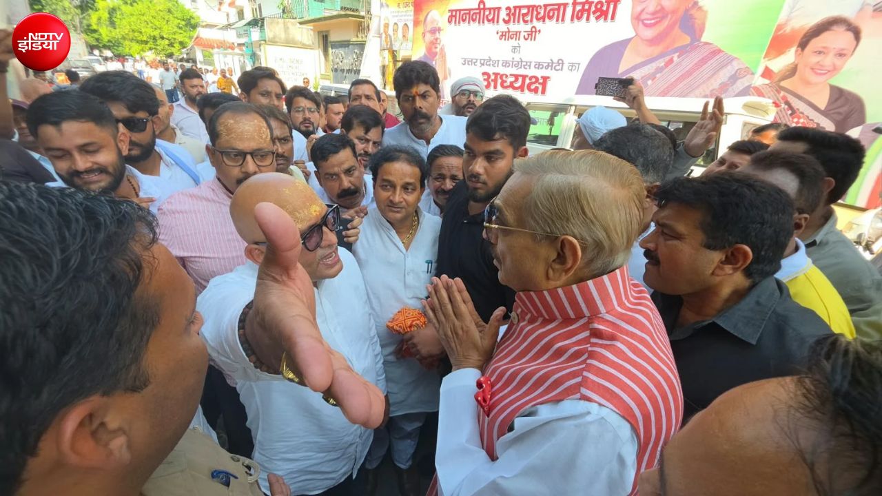 इधर आराधना मिश्रा ने संभाला काम और उधर बवाल, चल गए जूते; अजय राय को हाथ जोड़कर मनाते रहे प्रमोद तिवारी