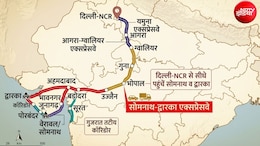 सोमनाथ से दिल्ली 14 घंटे में, 680 KM का एक्सप्रेसवे गुजरात को 6 राज्यों से जोड़ेगा