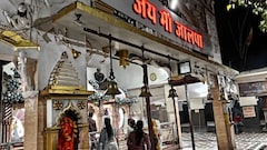 कटनी का चमत्कारी मां जालपा मंदिर, जहां 64 योगिनियों के साथ विराजती हैं माता, जानें महत्व और इतिहास