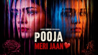 Pooja Meri Jaan Release: Cast, Plot, When, Where To Watch Mrunal Thakur-Huma Qureshi Film?