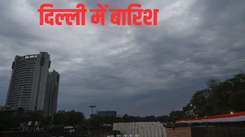दिल्ली-यूपी बना शिमला-मनाली, चक्रवाती तूफान से NCR का बदला मौसम, अक्टूबर में रिकॉर्ड ठंड, जानें अभी कितने दिन चलेगी बारिश?
