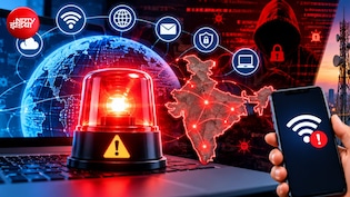 हाई-अलर्ट पर इंटरनेट! कई सरकारों ने बंद कीं वेबसाइट्स, जानें क्या है ये ऑनलाइन महा-संकट