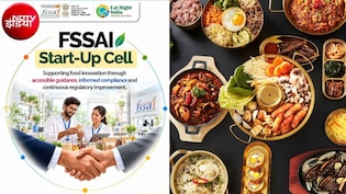 FSSAI ने फूड स्टार्टअप्स के लिए शुरू किया स्टार्ट-अप सेल, हर बुधवार मिलेंगे ये फायदे