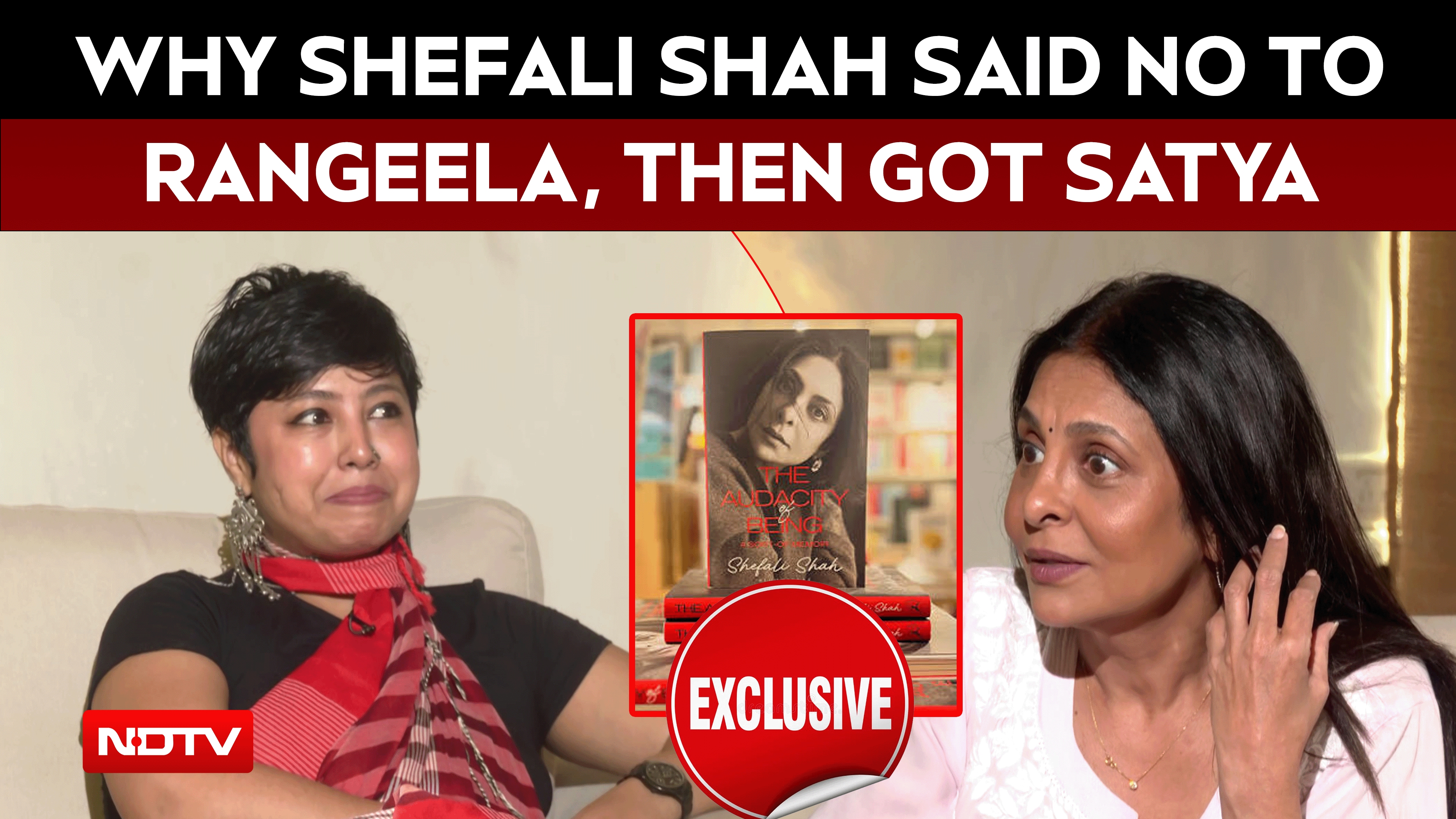Shefali Shah Interview | 'Nobody's Prepared For A Divorce': Shefali Shah Reflects On First Marriage