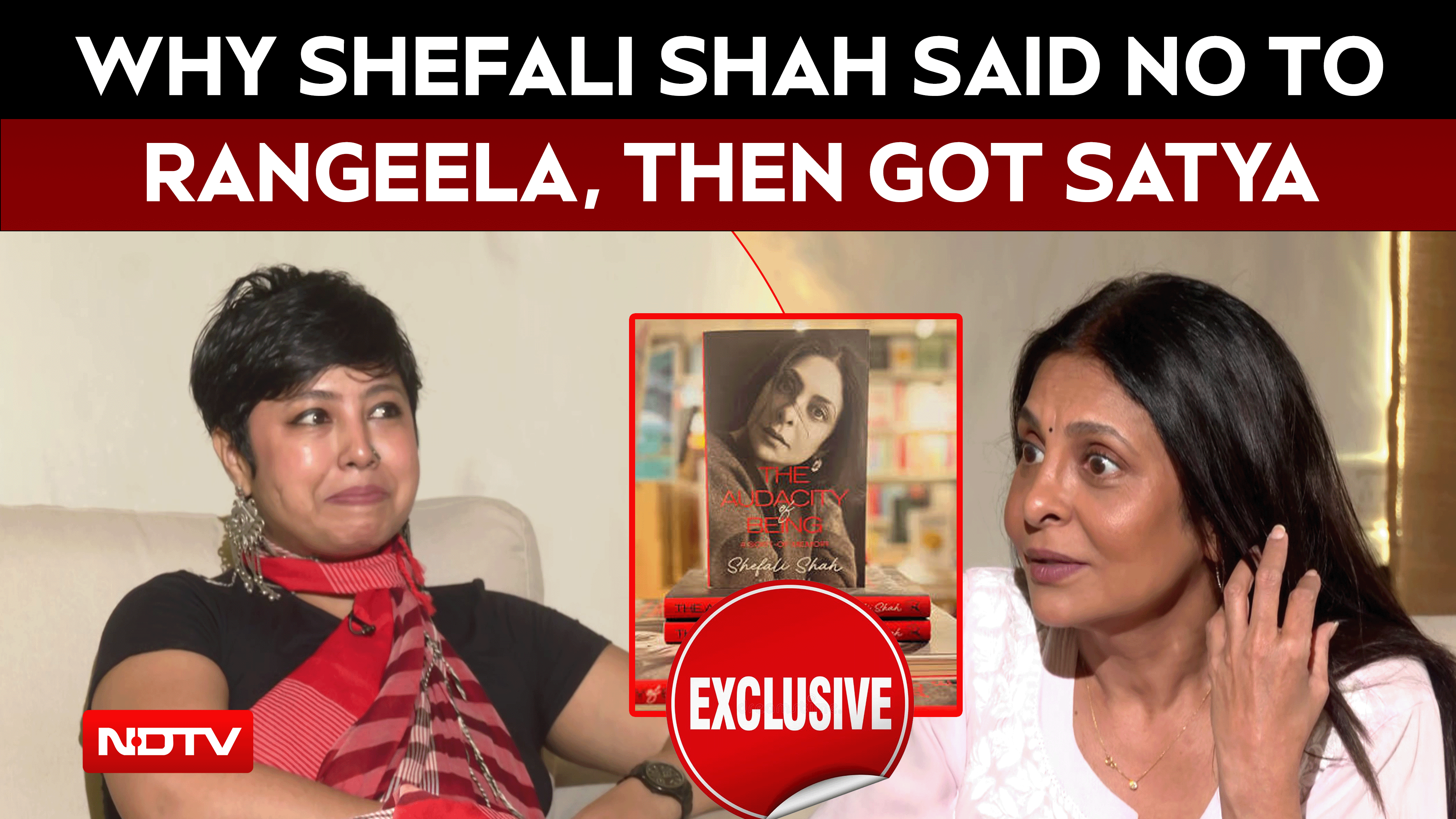 Shefali Shah Interview | 'Nobody's Prepared For A Divorce': Shefali Shah Reflects On First Marriage