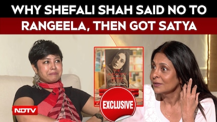 Shefali Shah Interview | 'Nobody's Prepared For A Divorce': Shefali Shah Reflects On First Marriage