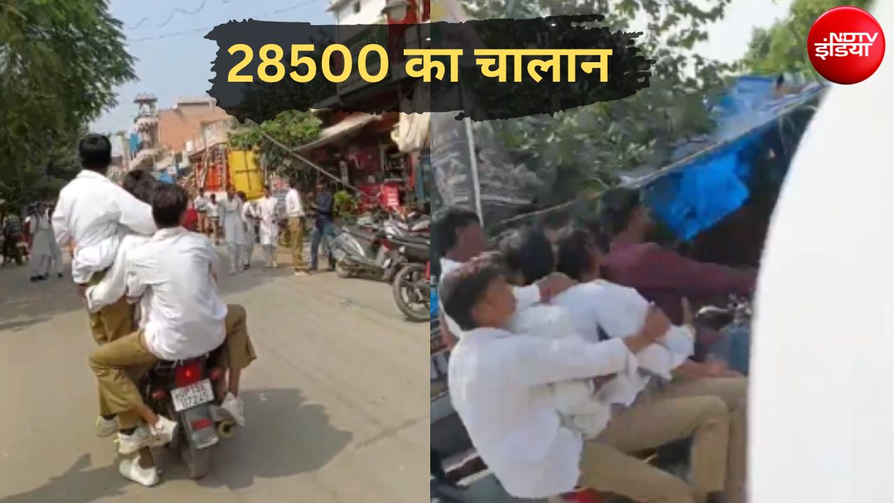 1 बाइक पर लदे थे 6 लड़के, स्टंटबाजी पड़ी महंगी, Video वायरल होते ही एक्शन