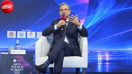टाटा संस की शेयर बाजार में लिस्टिंग अनिवार्य? RBI गवर्नर ने NDTV समिट में बताया ये क्यों है जरूरी