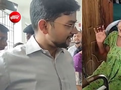 जब वृद्धाश्रम में पूर्णिया DM से बोली वृद्धा-चाट-फुचका खिलाइए, IAS अंशुल कुमार का VIDEO वायरल
