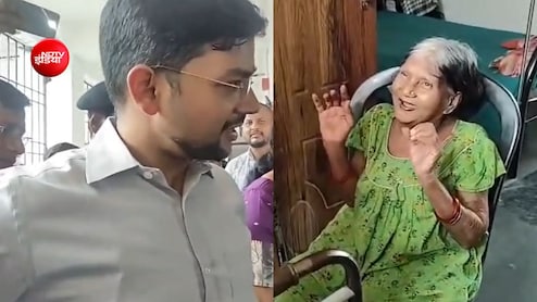 जब वृद्धाश्रम में पूर्णिया DM से बोली वृद्धा-चाट-फुचका खिलाइए, IAS अंशुल कुमार का VIDEO वायरल