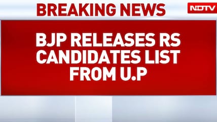 BJP Announces Eight Candidates For Rajya Sabha Biennial Elections In UP