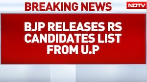 BJP Announces Eight Candidates For Rajya Sabha Biennial Elections In UP