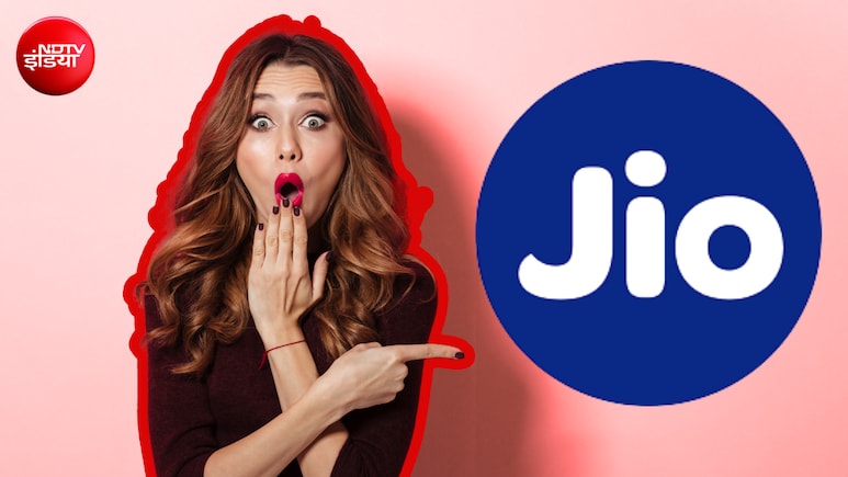 फटाफट करवा लें रिचार्ज, जल्द महंगे हो सकते हैं Jio के प्लान्स, इतने बढ़ सकते हैं दाम