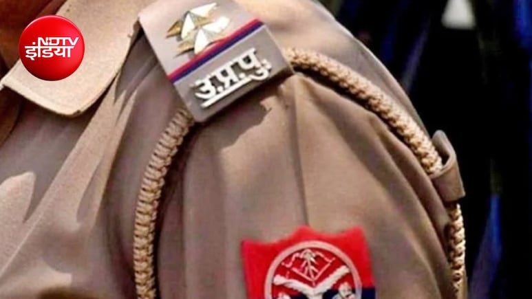 वर्दी की आड़ में साजिश, 36 साल पुराने फर्जी केस में 12 पुलिसकर्मियों पर मुकदमा