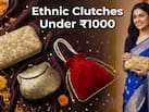 फेस्टिव आउटफिट ग्‍लैमर देंगे ये खूबसूरत Clutch Bags, कीमत है ₹1000 से भी कम, आज ही बनाएं इन्‍हें अपना