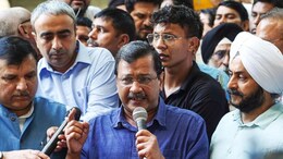 अब देश का युवा जाग चुका है... दिल्ली में प्रदर्शन के बीच अरविंद केजरीवाल का केंद्र सरकार पर निशाना