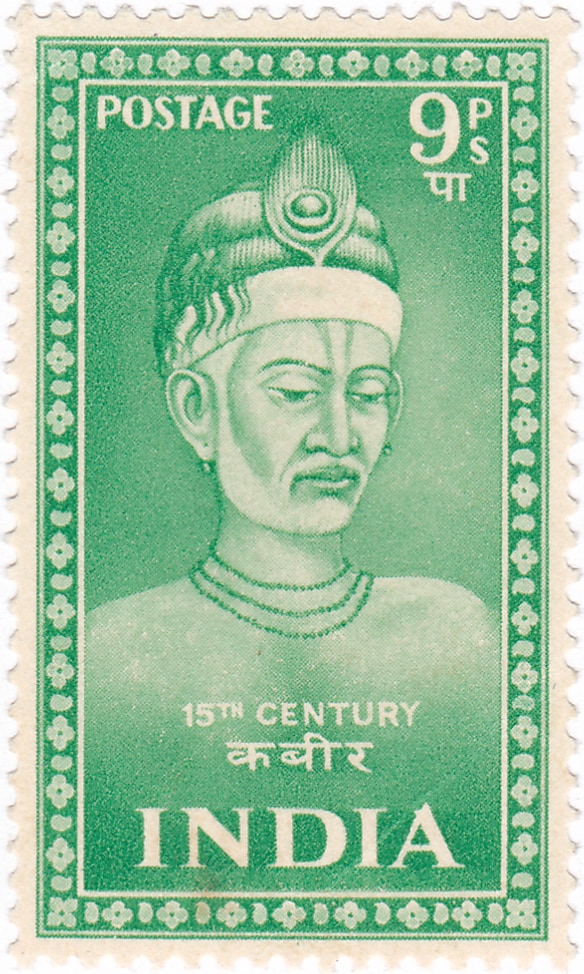 Indian postage stamp portraying Kabir, 1952 GoI, Wikimedia Commons