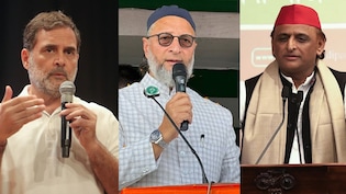 क्या यूपी में सियासी अछूत ही रहेंगे ओवैसी, हर पार्टी से आस कोई नहीं डाल रहा घास