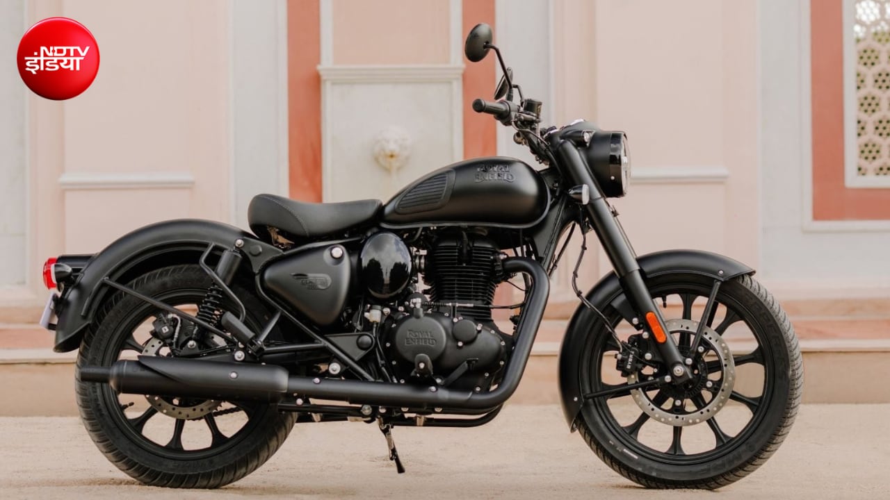 Royal Enfield का झटका! महंगी कर दी चहेती बाइक, Classic 350 खरीदने से पहले देखें नई रेट लिस्ट