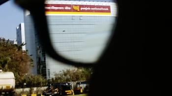 PNB Q2 Review: Nirmal Bang Upgrades Rating, Sees 1% ROA Sustaining In FY27; Check Revised Target Price
