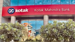 Kotak Mahindra Bank Q2 Results: Net Profit Beats Estimates, Asset Quality Improves