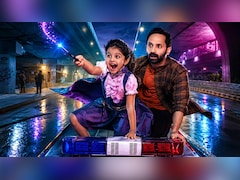 Don't Trouble The Trouble Box Office Collection Day 2: Telugu Comedy-Drama Sees Sharp Drop In Earnings
