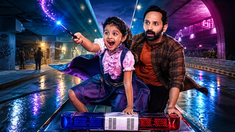 Don't Trouble The Trouble Box Office Collection Day 2: Telugu Comedy-Drama Sees Sharp Drop In Earnings