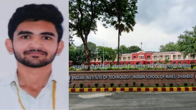 IIT (ISM) धनबाद में 8वीं मंजिल से कूदकर छात्र ने की आत्महत्या, पुलिस ने क्या बताया?
