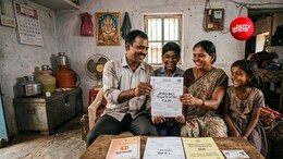 हरियाणा में 50 यूनिट पर 2 रुपये और 150 पर 2.75 रुपये बिजली बिल, जानें किसे मिलेगा फायदा