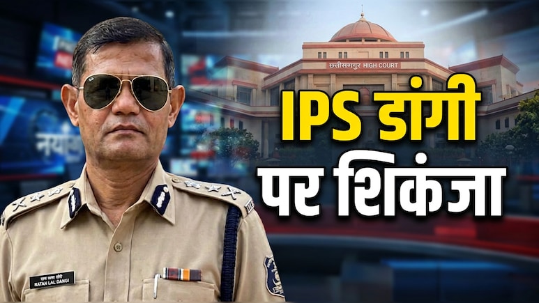 IPS रतनलाल डांगी पर फैसले की घड़ी : योगा टीचर के आरोप सही मिले, SI की पत्नी के उत्पीड़न में हुए थे निलंबित