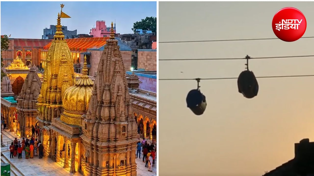 काशी रोपवे :वाराणसी कैंट से गोदौलिया तक सड़क के साथ हवा में भी होगा सफर, दिवाली पर मिल सकती है खुशखबरी