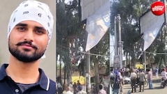 पंजाब बंद के दौरान लुधियाना में बड़ा हादसा, होर्डिंग निकालते समय करंट की चपेट में आया युवक, मौके पर मौत