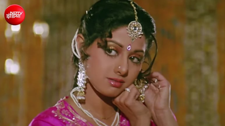 37 साल पुराना गाना, जिसे हर शादीशुदा महिला जीवन में एक बार जरूर है गाती, सास-ससुर ननद सबका जिक्र, अमर हो गया श्रीदेवी का रंगीन मिजाज