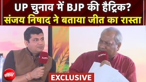 UP Elections 2027: NDTV से EXCLUSIVE बातचीत में Sanjay Nishad ने बताया किसकी होगी जीत? | UP Conclave